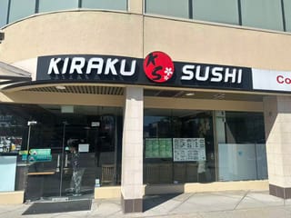 Business for sale in Richmond, Richmond, 150 5951 No 3 Road, 224983161 | Realtylink.org
