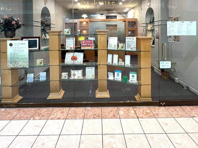 Retail for sale in Richmond, Richmond, 2440 & 2445 3700 No. 3 Road, 224983169 | Realtylink.org