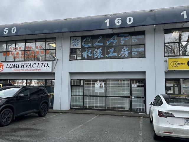 Industrial for lease in Richmond, Richmond, 160 12868 Clarke Place, 224983181 | Realtylink.org