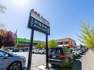 Retail for sale in Richmond, Richmond, 130 4231 Hazelbridge Way, 224983208 | Realtylink.org