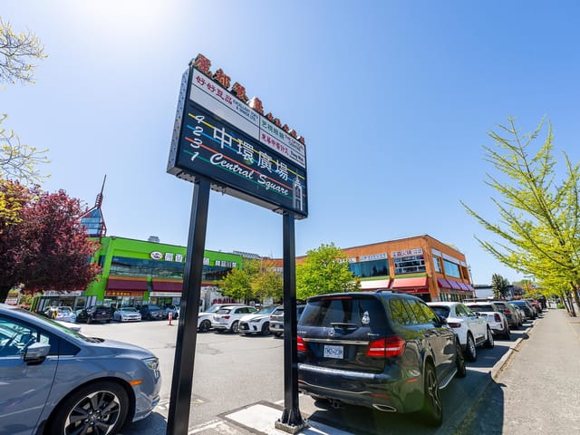 Retail for sale in Richmond, Richmond, 130 4231 Hazelbridge Way, 224983208 | Realtylink.org