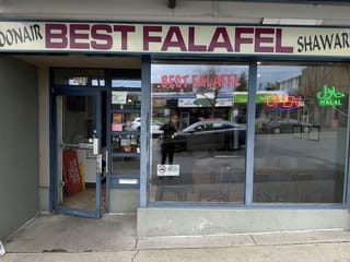 Business for sale in Vancouver, Vancouver East, Confidential address, 224983215 | Realtylink.org