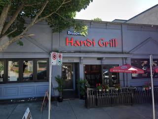 Business for sale in Vancouver, Vancouver West, 3618 W Broadway Avenue, 224983289 | Realtylink.org
