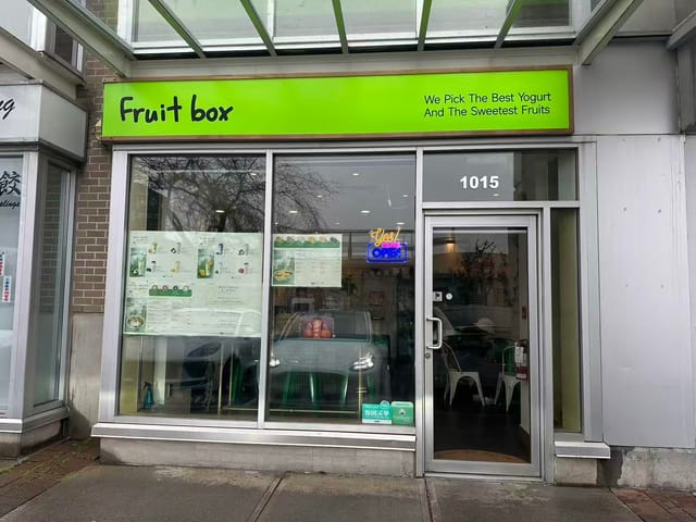 Business for sale in Richmond, Richmond, 1015 4540 No. 3 Road, 224983429 | Realtylink.org