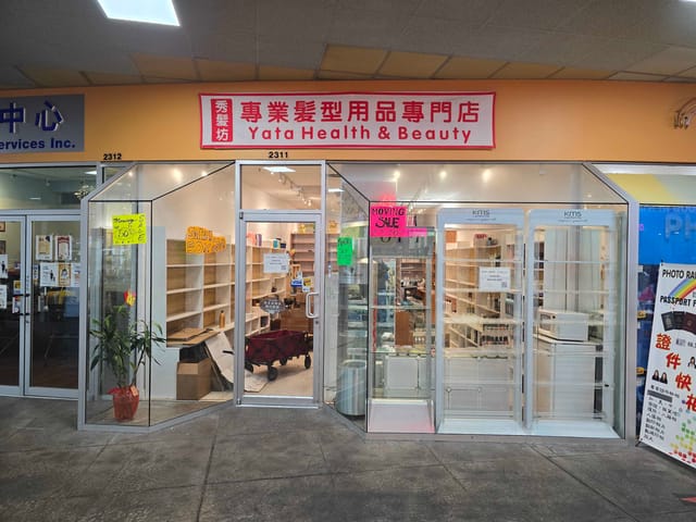 Retail for sale in Burnaby, Burnaby South, 2311 4500 Kingsway, 224983499 | Realtylink.org