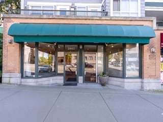 Retail for sale in Vancouver, Vancouver West, 2662 W 4th Avenue, 224983519 | Realtylink.org