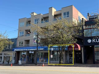 Retail for lease in Vancouver, Vancouver West, 101 4416 W 10th Avenue, 224983587 | Realtylink.org