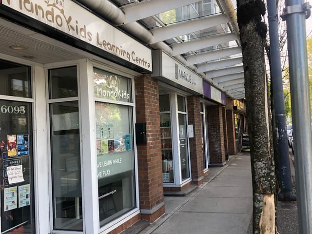 Retail for lease in Vancouver, Vancouver West, 6093 West Boulevard, 224983662 | Realtylink.org