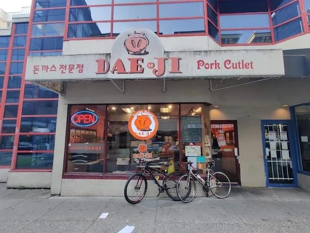 Business for sale in Vancouver, Vancouver West, 519 Dunsmuir Street, 224983701 | Realtylink.org