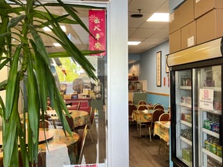 Business for sale in Surrey, Surrey, 1650 Confidential Street, 224983708 | Realtylink.org