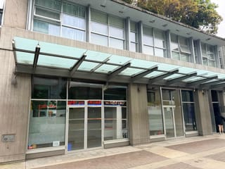 Business for sale in Richmond, Richmond, 1116066 Confidential Road, 224983796 | Realtylink.org