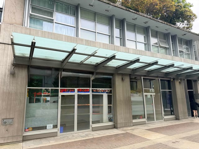 Business for sale in Richmond, Richmond, 1116066 Confidential Road, 224983796 | Realtylink.org