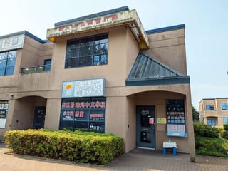 Retail for lease in Richmond, Richmond, 300 4400 Hazelbridge Way, 224983874 | Realtylink.org
