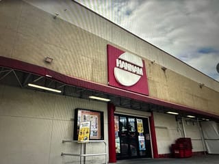 Office for lease in Surrey, North Surrey, 4 15357 104 Avenue, 224983911 | Realtylink.org
