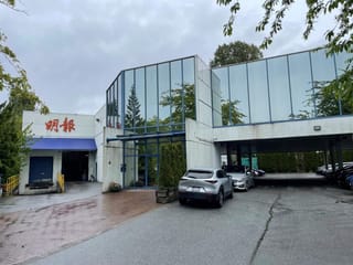 Industrial for sale in Richmond, Richmond, 5368 Parkwood Place, 224983936 | Realtylink.org