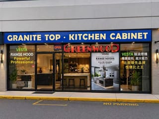 Business for sale in Richmond, Richmond, 107 11400 Bridgeport Road, 224983953 | Realtylink.org