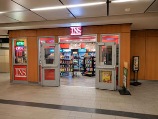 Business for sale in Vancouver, Vancouver West, Confidential address, 224983977 | Realtylink.org