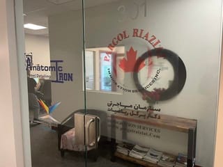 Office for lease in North Vancouver, North Vancouver, 301 197 Forester Street, 224984054 | Realtylink.org