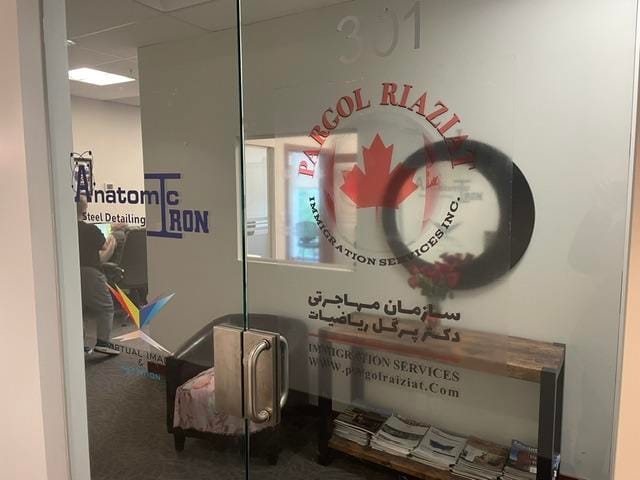 Office for lease in North Vancouver, North Vancouver, 301 197 Forester Street, 224984054 | Realtylink.org