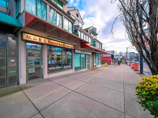 Business for lease in Vancouver, Vancouver West, 7928 Granville Street, 224984308 | Realtylink.org