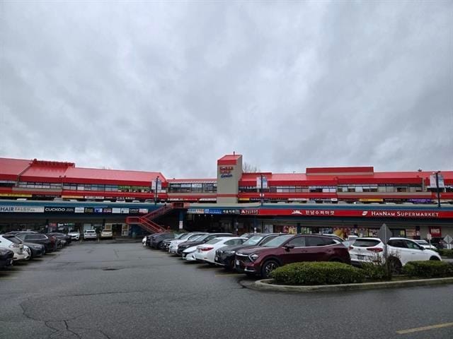 Office for lease in Burnaby, Burnaby North, 103-12 4501 North Road, 224984423 | Realtylink.org