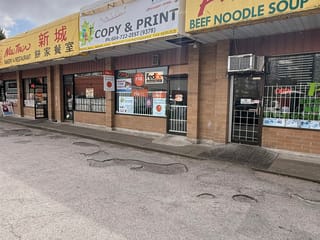 Business for sale in Surrey, North Surrey, Confidential address, 224984504 | Realtylink.org