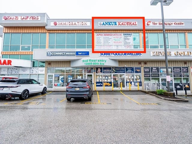 Office for lease in Surrey, Surrey, 203 12885 80 Avenue, 224984559 | Realtylink.org