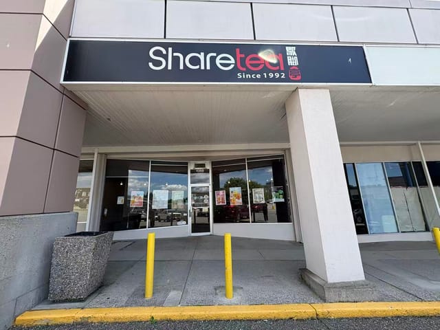 Business for sale in Coquitlam, Coquitlam, Q 435 North Road, 224984593 | Realtylink.org