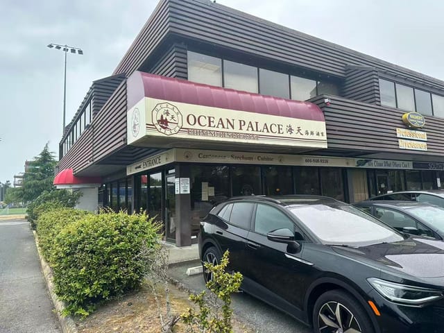 Business for sale in Delta, Tsawwassen, 109 1077 56th Street, 224984621 | Realtylink.org