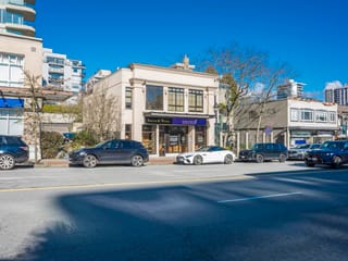 Retail for sale in West Vancouver, West Vancouver, 1769 Marine Drive, 224984632 | Realtylink.org