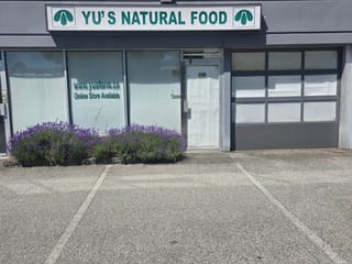 Industrial for sale in Richmond, Richmond, 140 11181 Voyageur Way, 224984712 | Realtylink.org