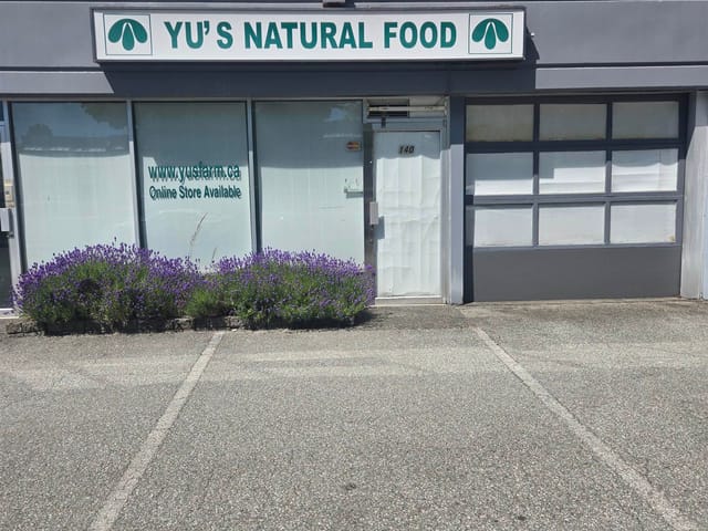 Industrial for sale in Richmond, Richmond, 140 11181 Voyageur Way, 224984712 | Realtylink.org