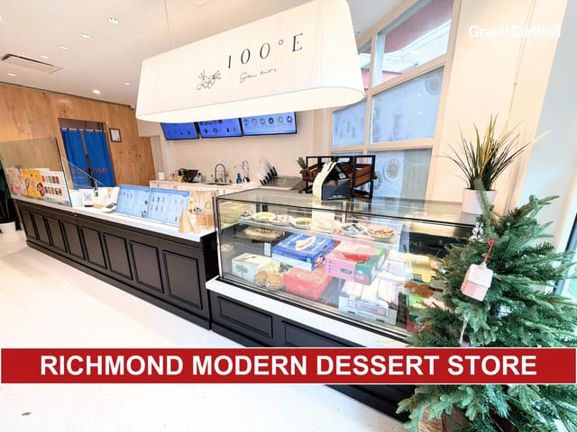 Business for sale in Richmond, Richmond, 113 8531 Alexandra Road, 224984772 | Realtylink.org