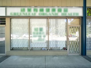 Retail for sale in Richmond, Richmond, 1320 8888 Odlin Crescent, 224984840 | Realtylink.org