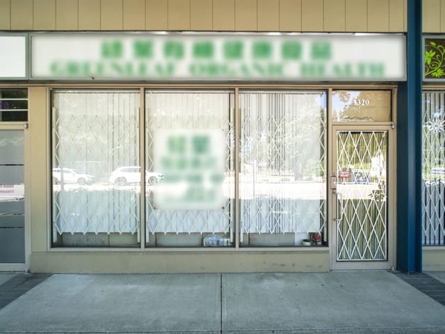 Retail for sale in Richmond, Richmond, 1320 8888 Odlin Crescent, 224984840 | Realtylink.org