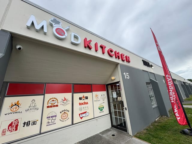 Business for sale in Richmond, Richmond, 15 11151 Horseshoe Way, 224984865 | Realtylink.org