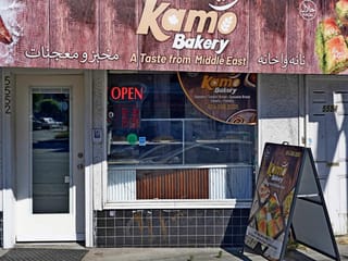 Business for sale in Vancouver, Vancouver East, 5552 Victoria Drive, 224985016 | Realtylink.org