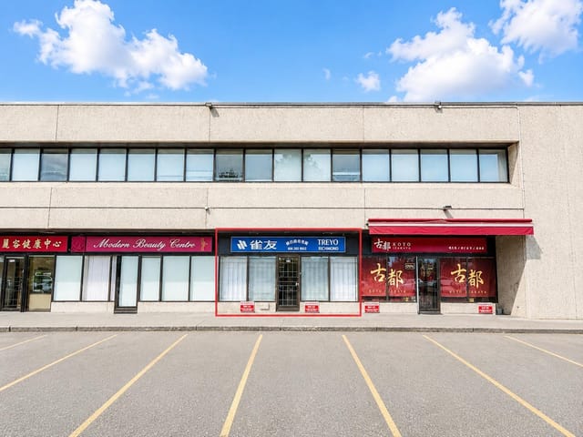 Retail for lease in Richmond, Richmond, 102 8171 Alexandra Road, 224985096 | Realtylink.org