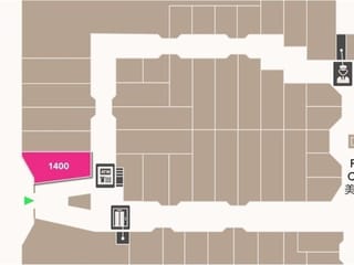 Retail for lease in Richmond, Richmond, 1400 4380 No. 3 Road, 224985125 | Realtylink.org