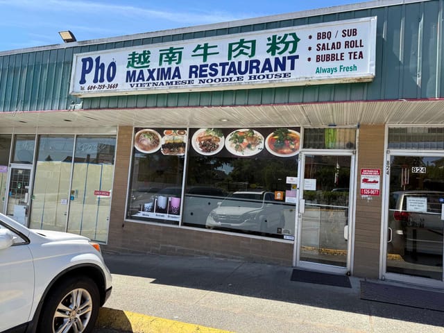 Business for sale in New Westminster, New Westminster, 822 20th Street, 224985130 | Realtylink.org