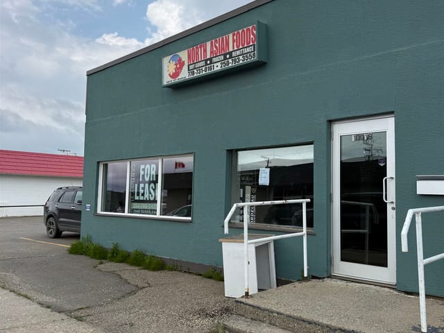 Retail for lease in Fort St. John, Fort St. John, 10016 101 Avenue, 224985174 | Realtylink.org