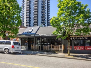 Retail for sale in Vancouver, Vancouver West, 1536 Robson Street, 224985187 | Realtylink.org