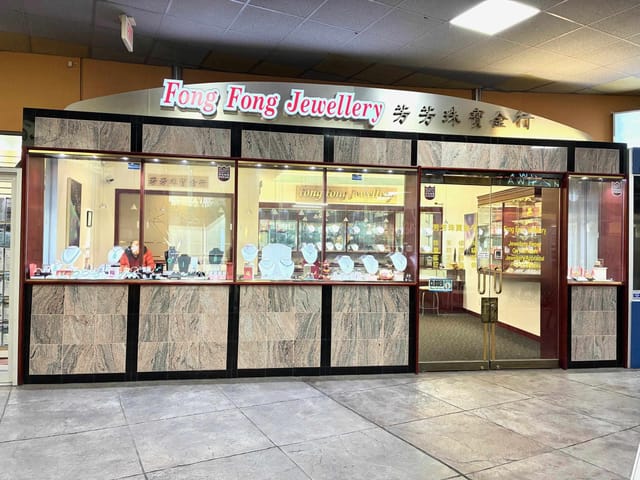 Retail for sale in Burnaby, Burnaby South, 2818 4500 Kingsway, 224985273 | Realtylink.org