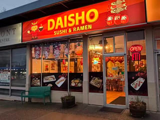 Business for sale in Vancouver, Vancouver West, 8269 Oak Street, 224985300 | Realtylink.org
