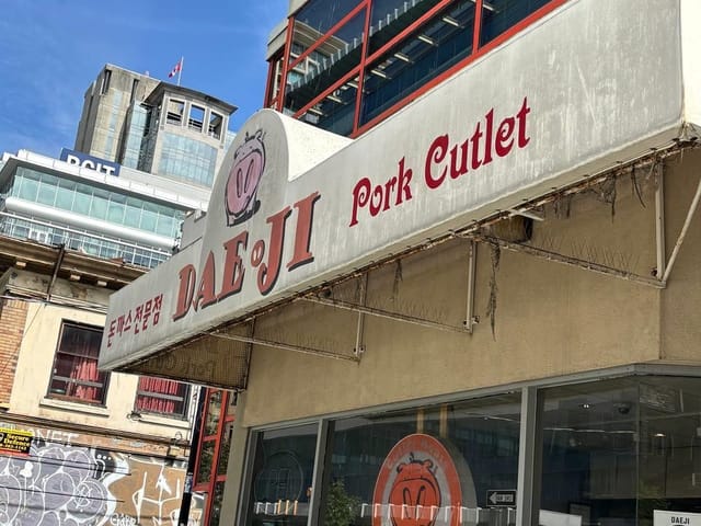 Business for sale in Vancouver, Vancouver West, 519 Dunsmuir Street, 224985351 | Realtylink.org