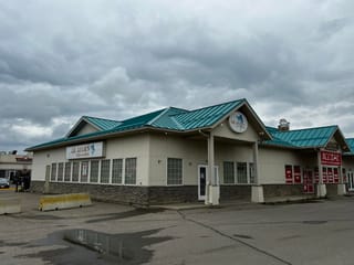 Retail for lease in Fort St. John, Fort St. John, 9520 93 Avenue, 224985358 | Realtylink.org