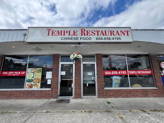 Business for sale in Langley, Langley, 2985 272 Street, 224985777 | Realtylink.org
