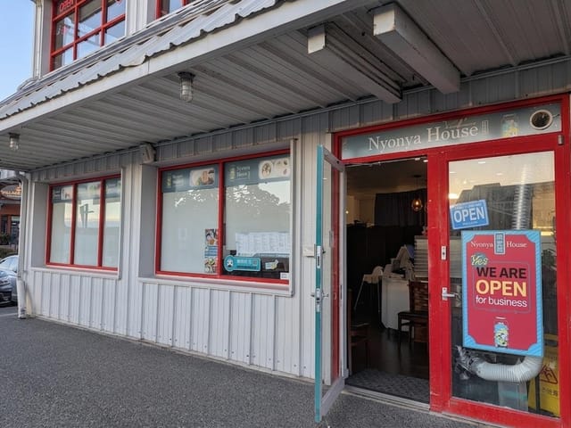 Business for sale in Richmond, Richmond, 110 3866 Bayview Street, 224985785 | Realtylink.org