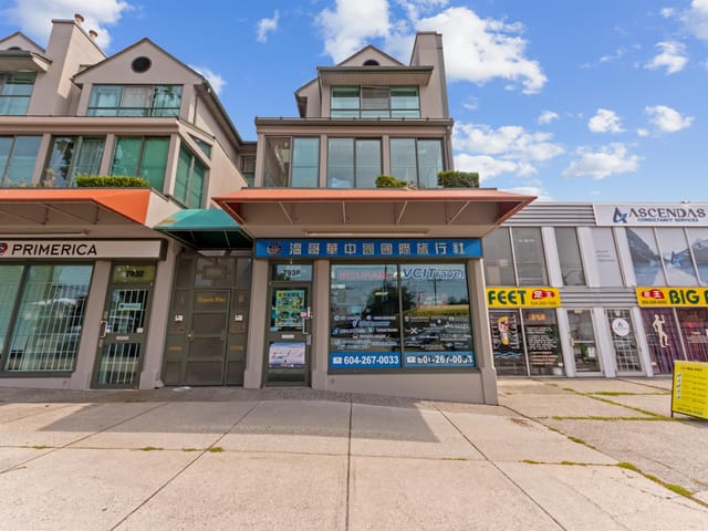 Retail for sale in Vancouver, Vancouver West, 7938 Granville Street, 224985792 | Realtylink.org