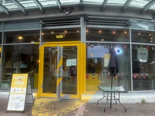 Retail for sale in Vancouver, Vancouver West, 601 Expo Boulevard, 224985814 | Realtylink.org